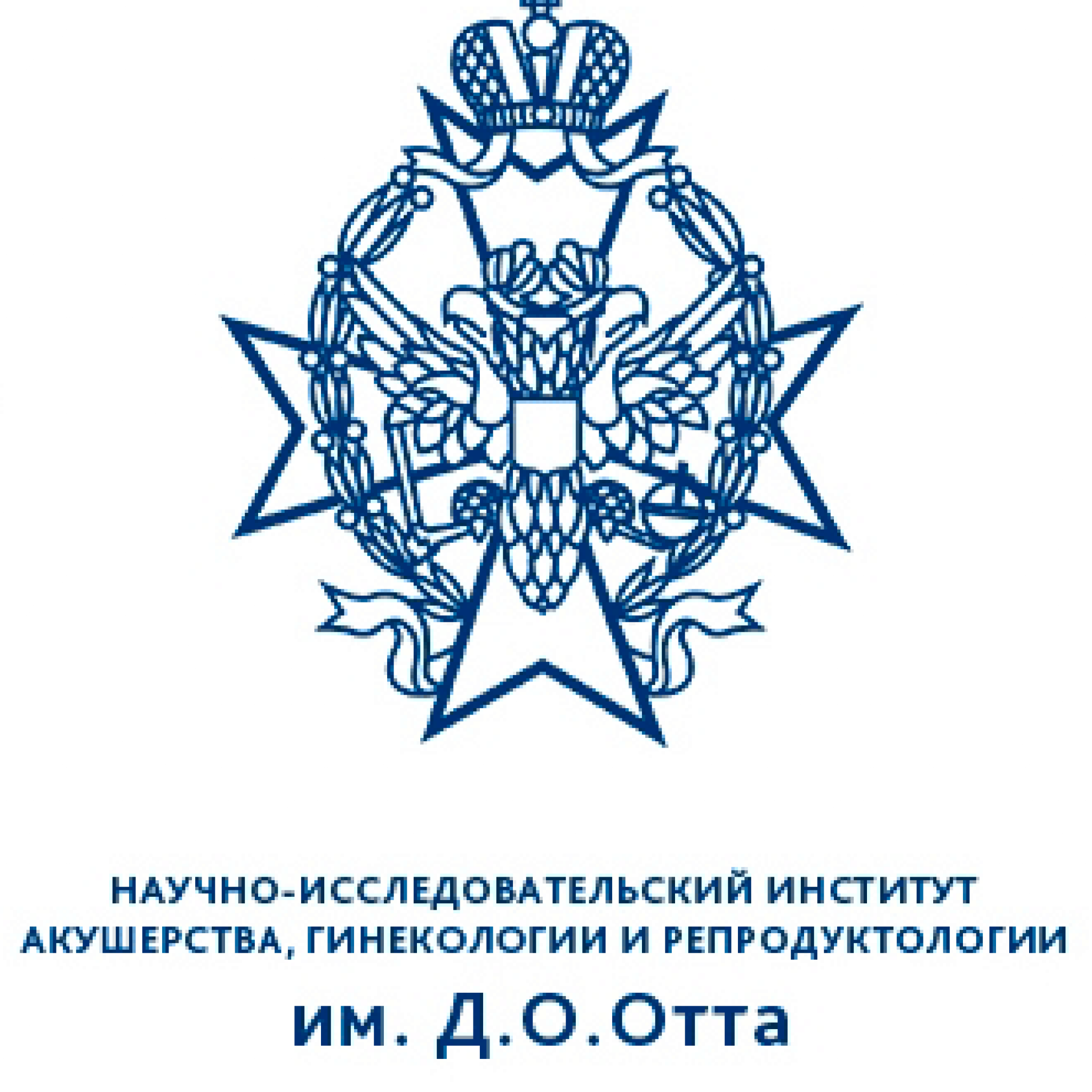 НИИ акушерства, гинекологии и репродуктологии им. Д.О. Отта